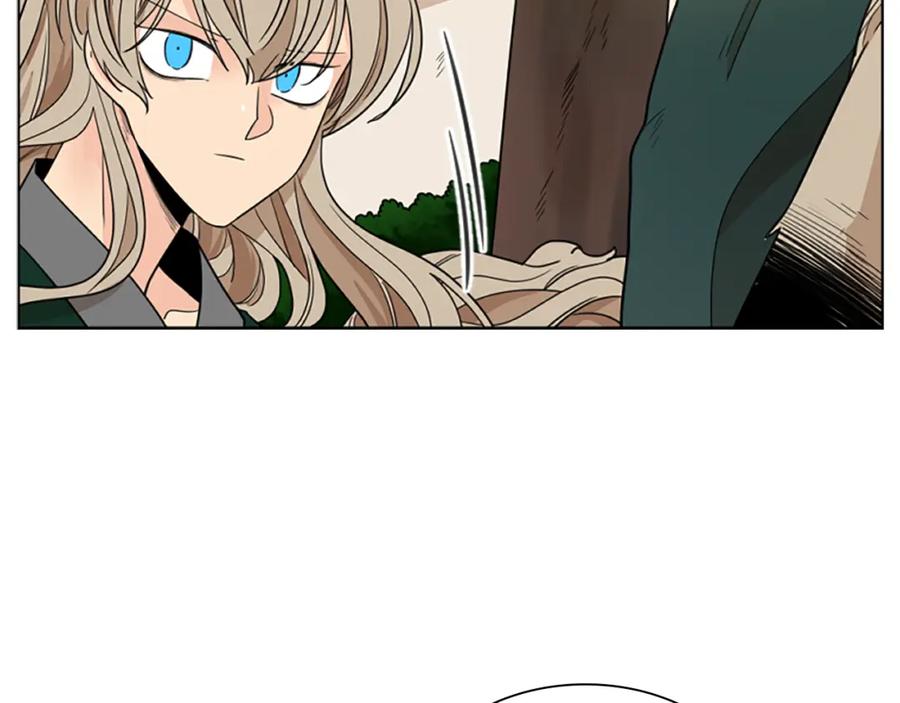 《狐狸的枷锁》第120话 和好如初 第50页