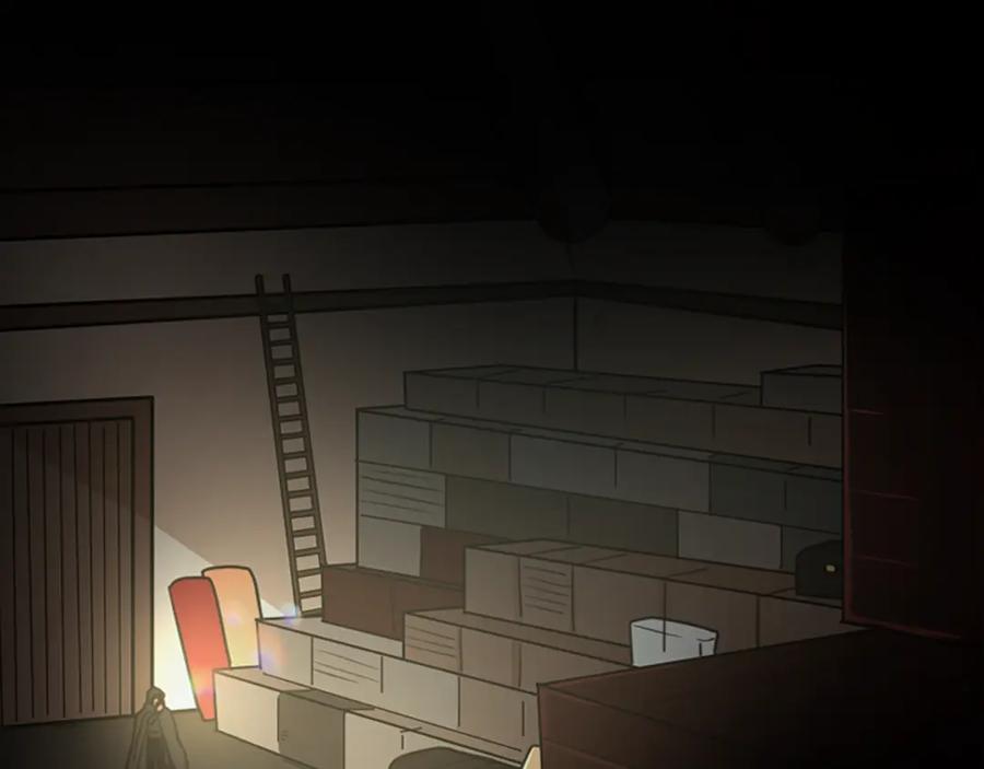 《狐狸的枷锁》第120话 和好如初 第148页