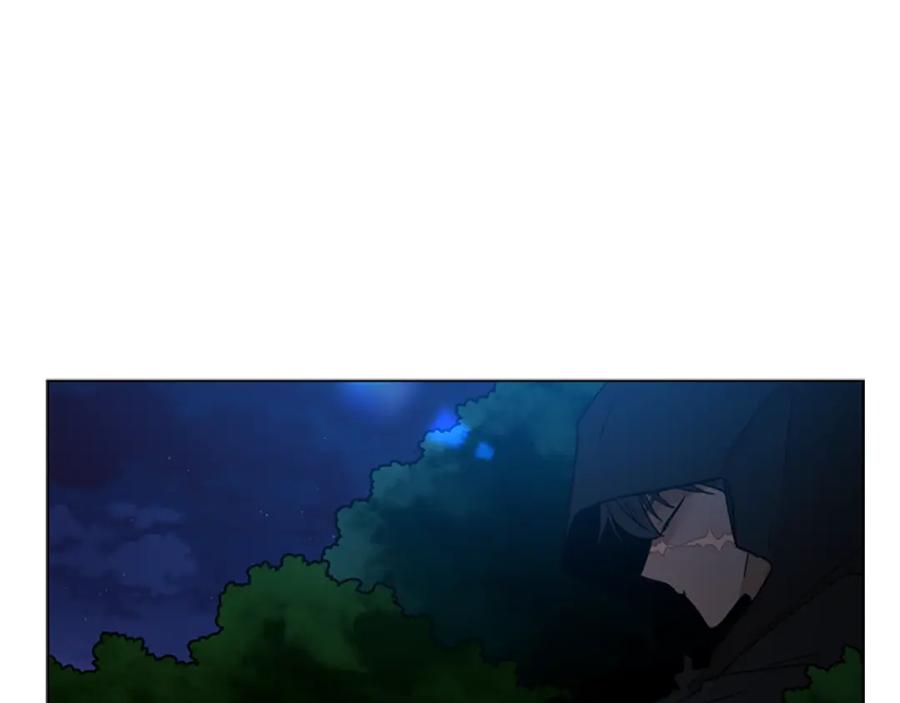 《狐狸的枷锁》第120话 和好如初 第130页