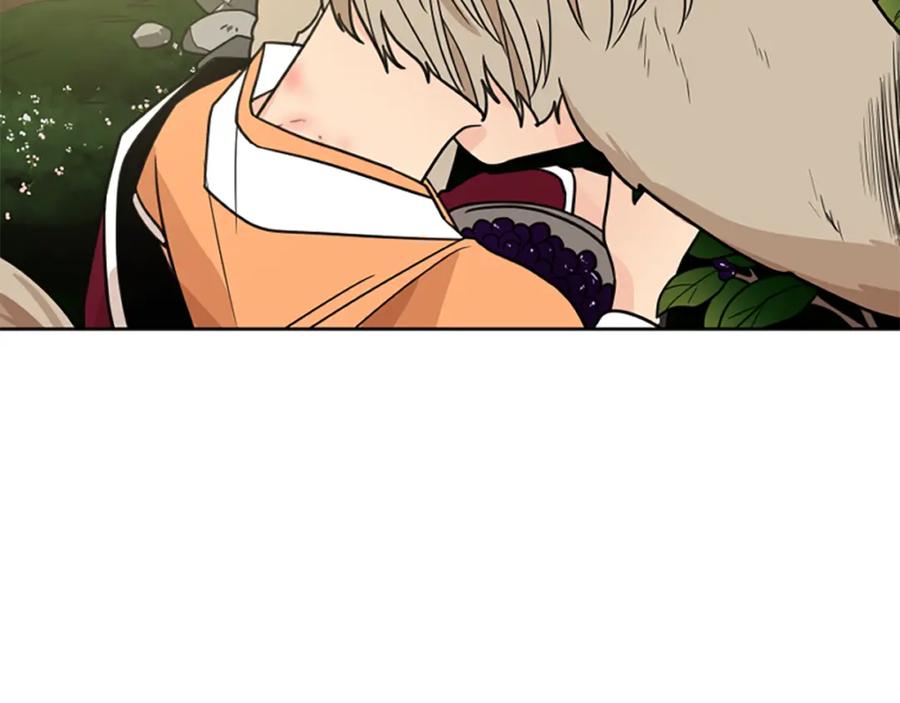 《狐狸的枷锁》第120话 和好如初 第112页