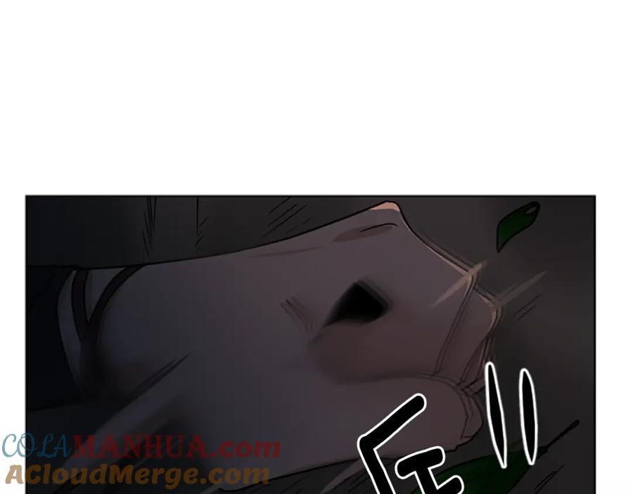 《狐狸的枷锁》第120话 和好如初 第133页