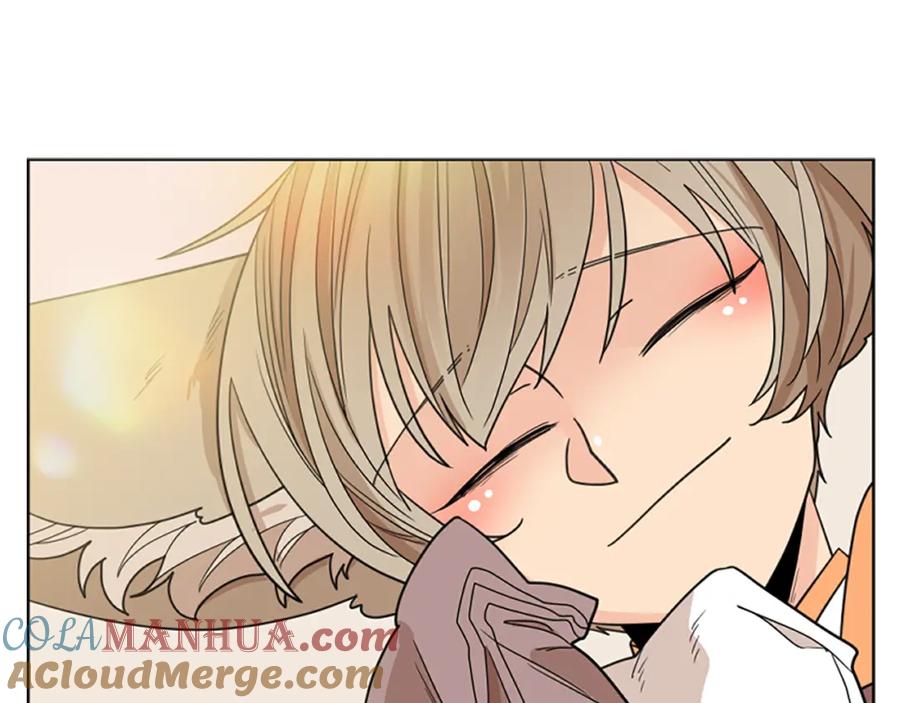 《狐狸的枷锁》第120话 和好如初 第5页