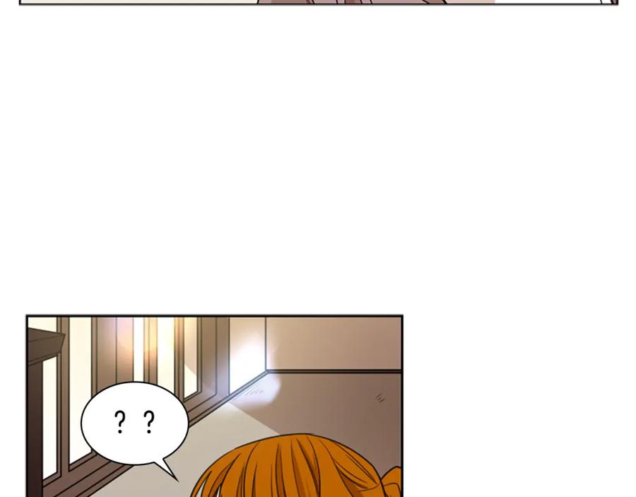 《狐狸的枷锁》第120话 和好如初 第6页