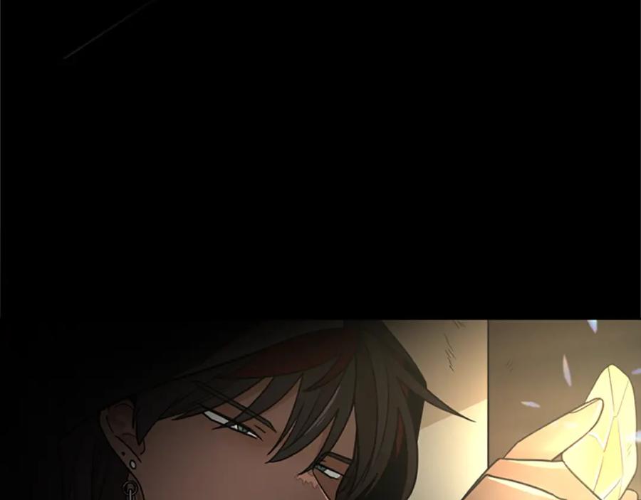 《狐狸的枷锁》第120话 和好如初 第146页