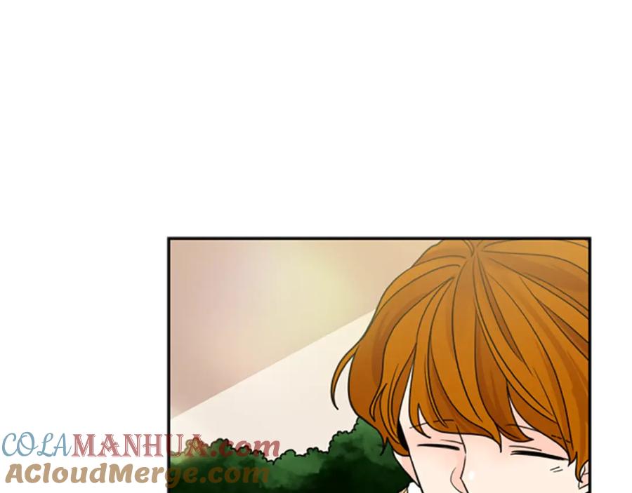 《狐狸的枷锁》第120话 和好如初 第17页