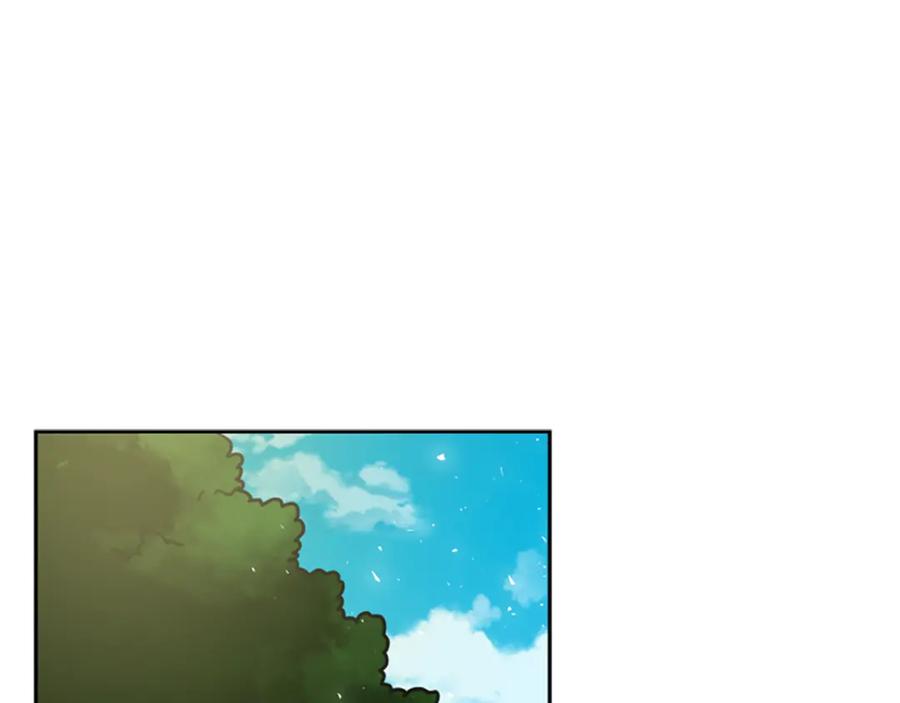 《狐狸的枷锁》第120话 和好如初 第84页