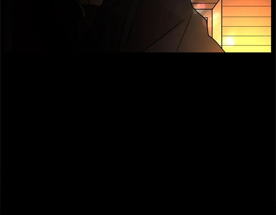 《狐狸的枷锁》第120话 和好如初 第154页