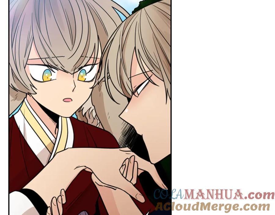 《狐狸的枷锁》第121话 遗失的宝石 第23页