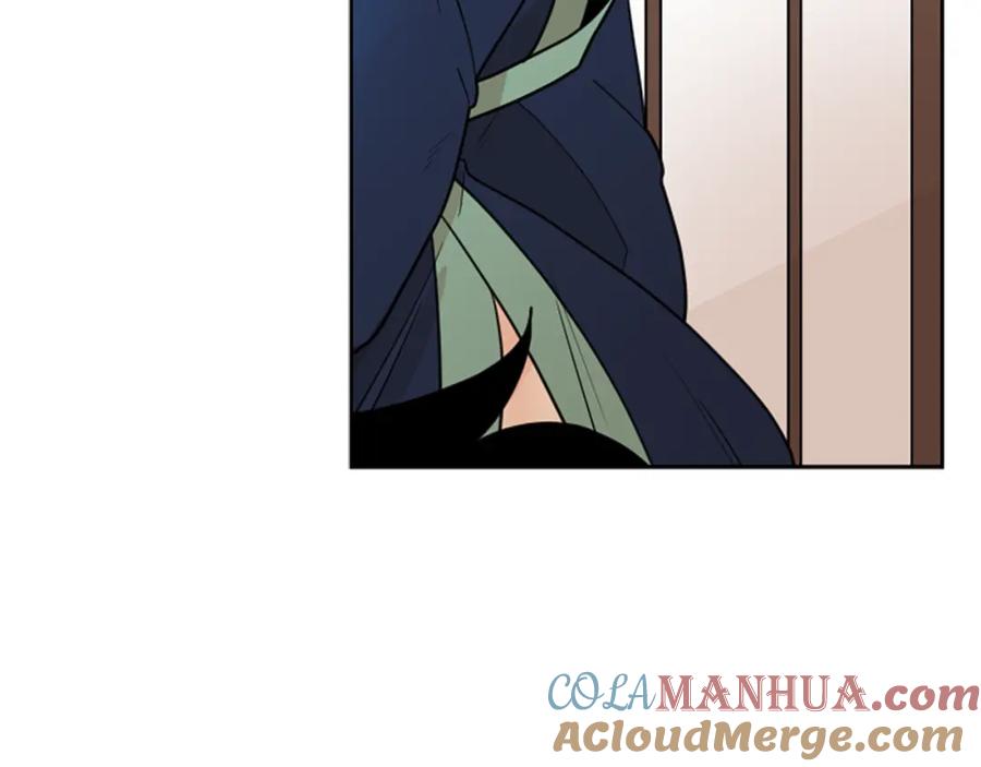 《狐狸的枷锁》第121话 遗失的宝石 第67页