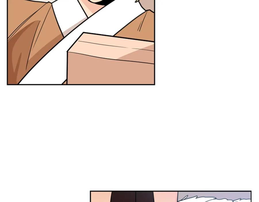 《狐狸的枷锁》第121话 遗失的宝石 第94页