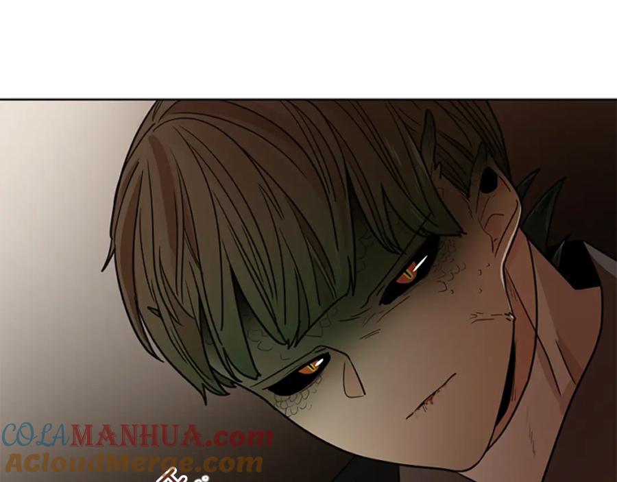 《狐狸的枷锁》第121话 遗失的宝石 第59页