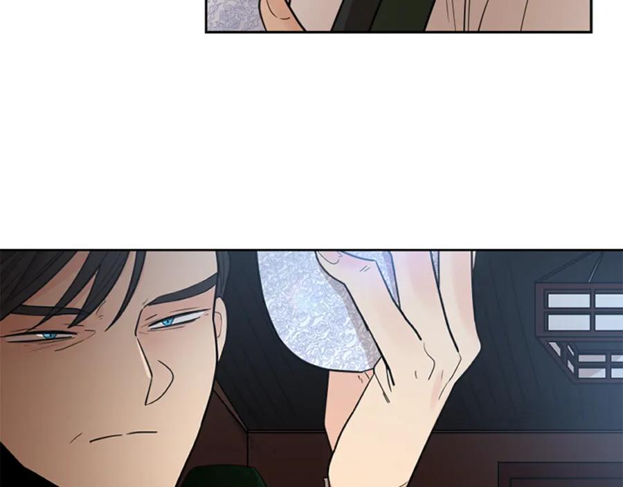《狐狸的枷锁》第121话 遗失的宝石 第42页