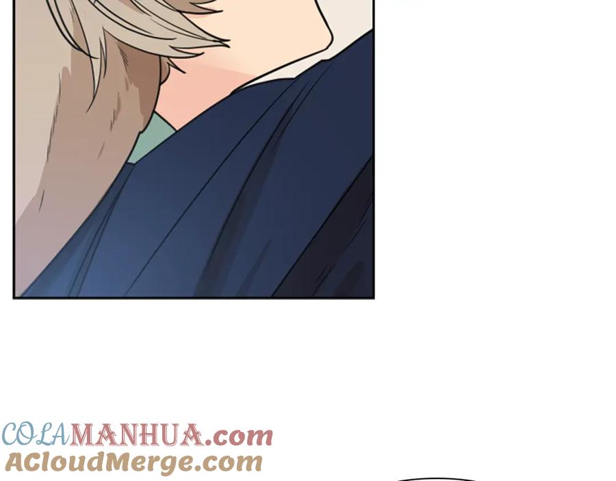 《狐狸的枷锁》第121话 遗失的宝石 第83页