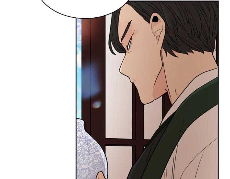 《狐狸的枷锁》第121话 遗失的宝石 第41页