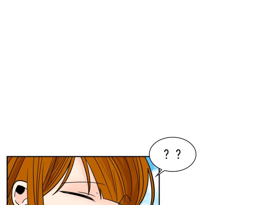 《狐狸的枷锁》第121话 遗失的宝石 第9页