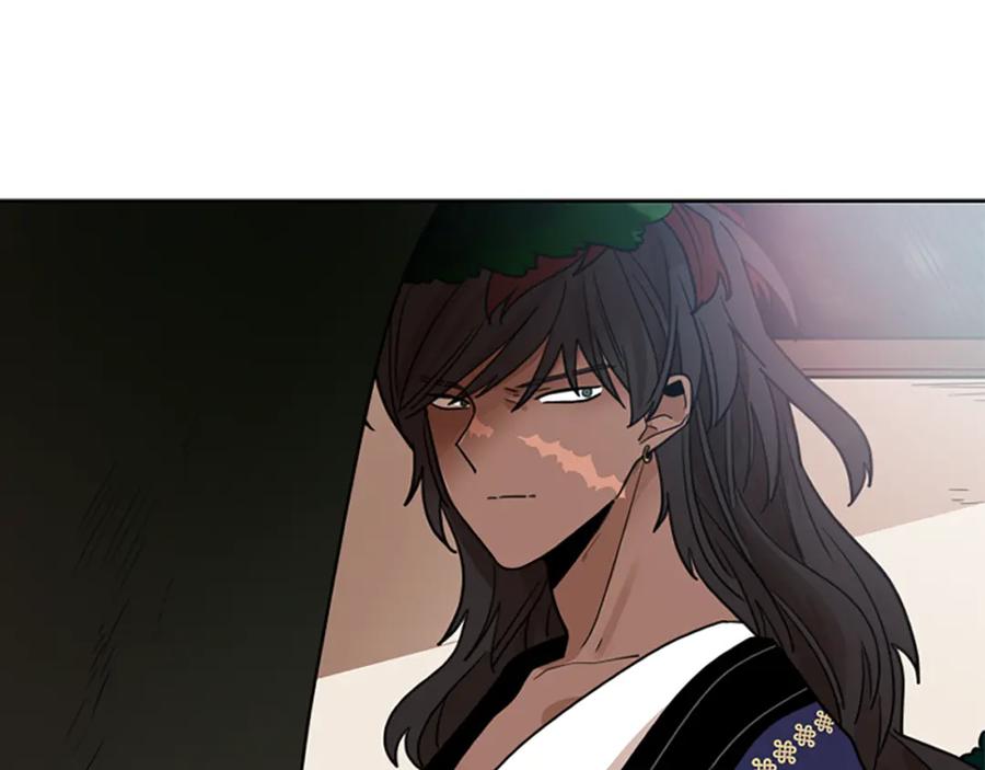 《狐狸的枷锁》第121话 遗失的宝石 第13页