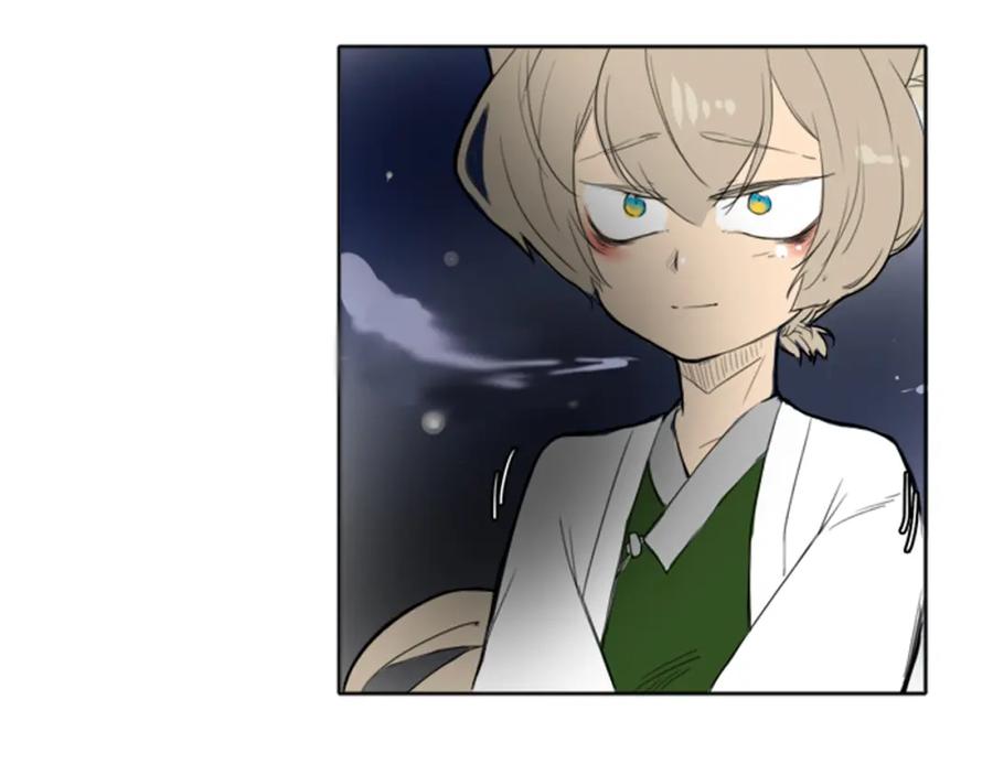 《狐狸的枷锁》第14话 自行离开 第100页