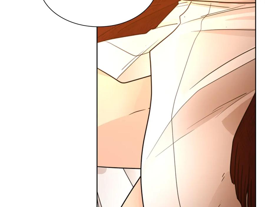《狐狸的枷锁》第122话 目的 第70页