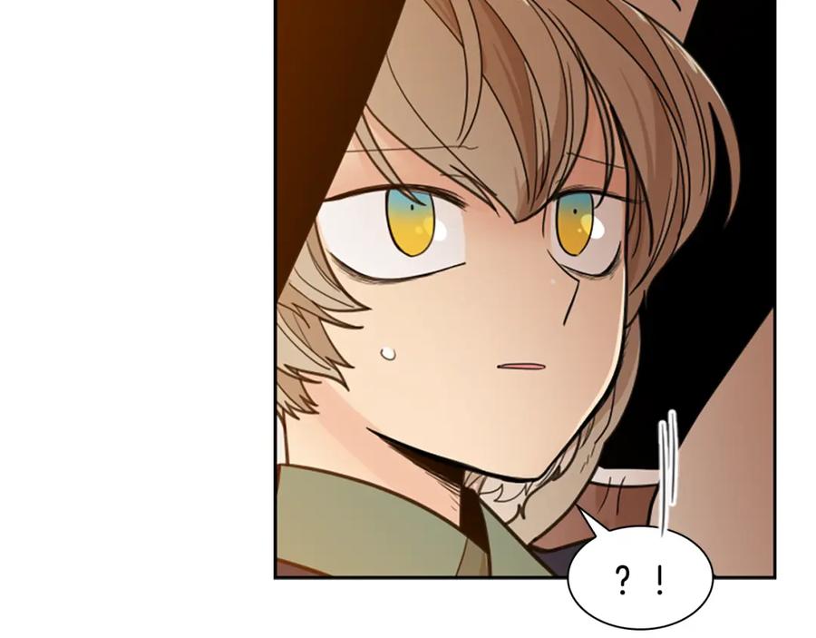 《狐狸的枷锁》第123话 孤立 第74页