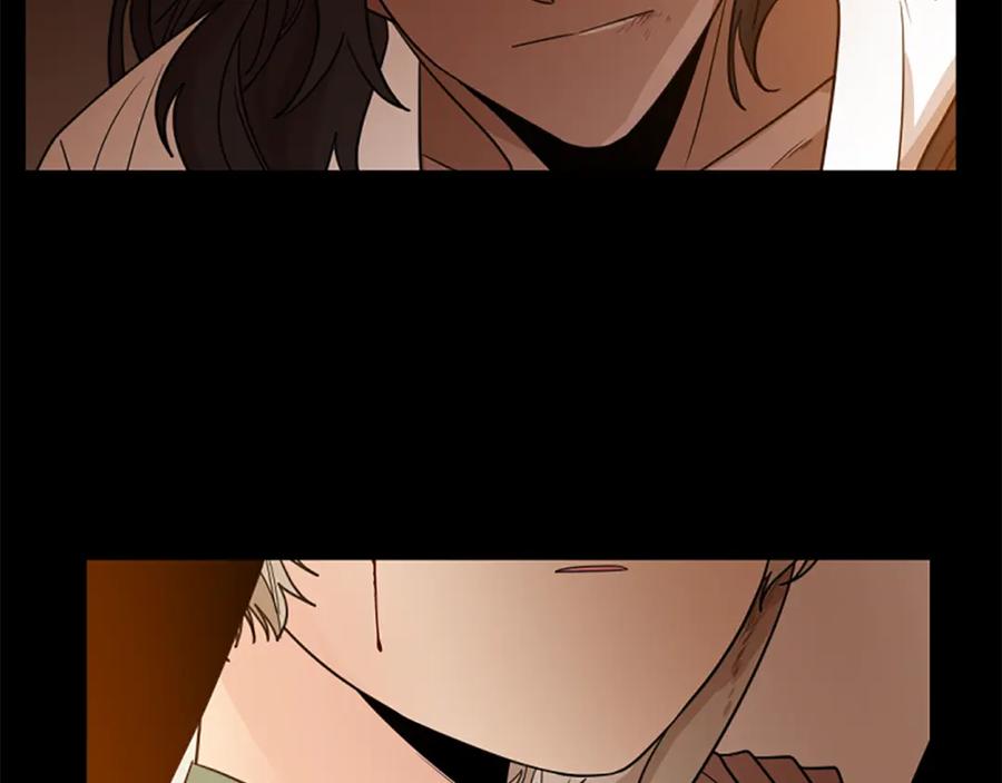 《狐狸的枷锁》第123话 孤立 第83页