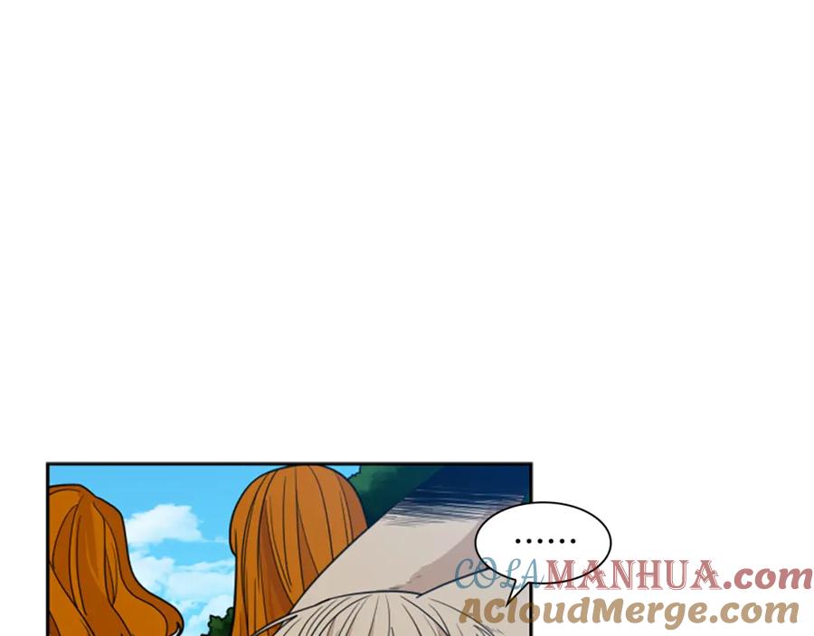 《狐狸的枷锁》第123话 孤立 第117页