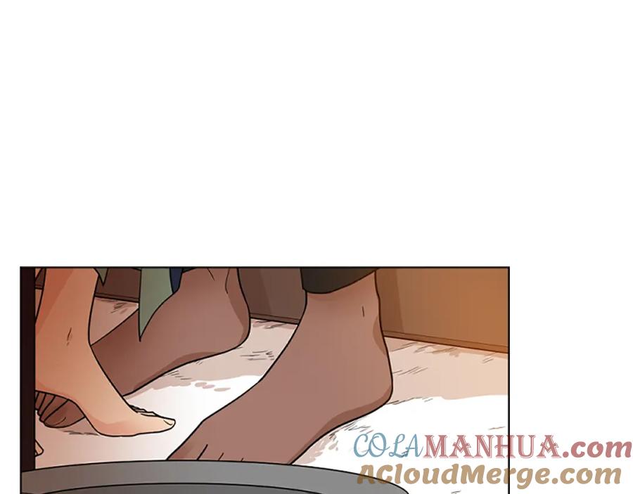 《狐狸的枷锁》第123话 孤立 第5页