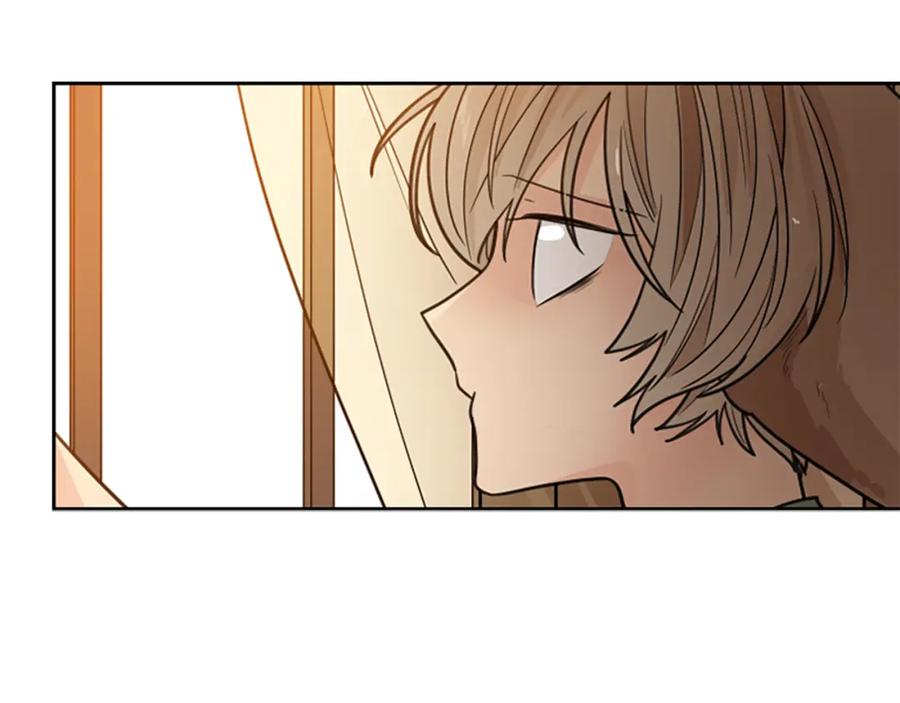 《狐狸的枷锁》第123话 孤立 第22页