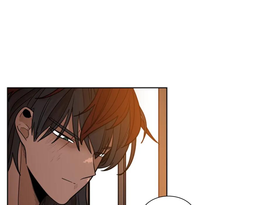 《狐狸的枷锁》第123话 孤立 第23页