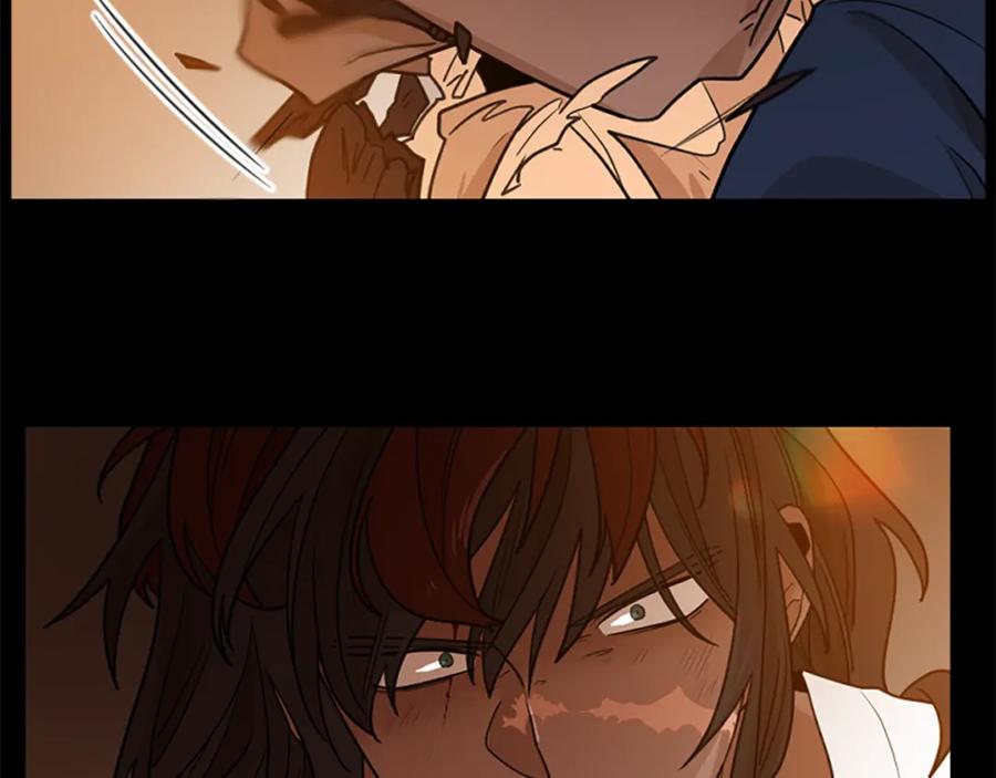《狐狸的枷锁》第123话 孤立 第82页