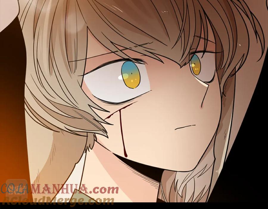 《狐狸的枷锁》第123话 孤立 第85页