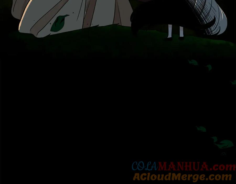 《狐狸的枷锁》第123话 孤立 第53页