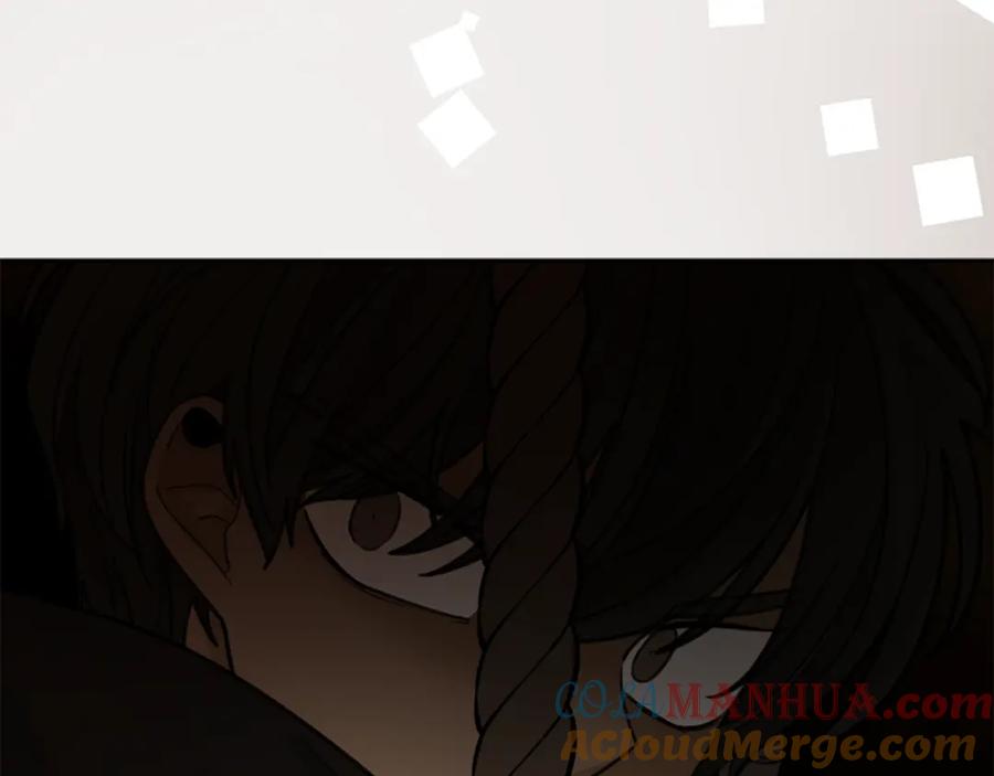 《狐狸的枷锁》第123话 孤立 第109页