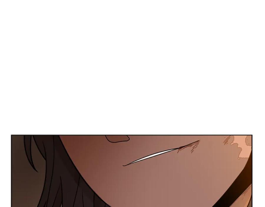 《狐狸的枷锁》第123话 孤立 第75页