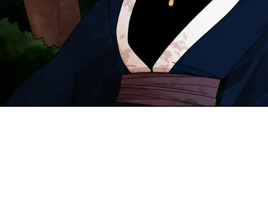 《狐狸的枷锁》第123话 孤立 第138页