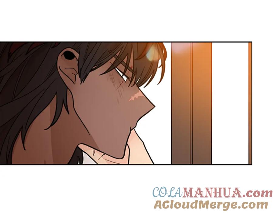 《狐狸的枷锁》第123话 孤立 第21页