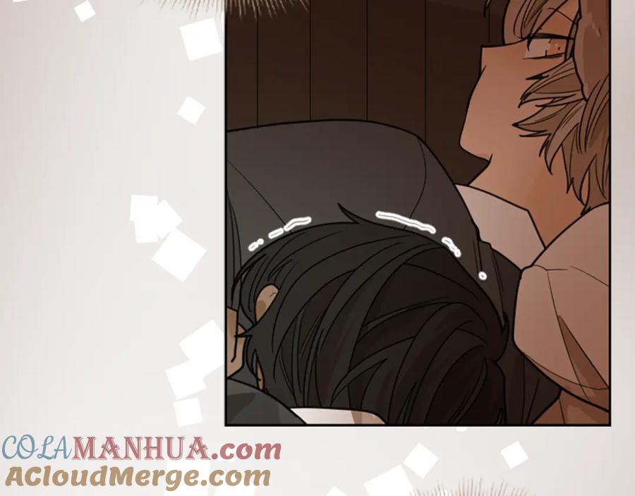 《狐狸的枷锁》第123话 孤立 第101页