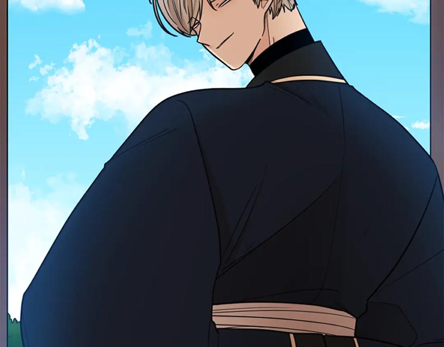 《狐狸的枷锁》第123话 孤立 第132页