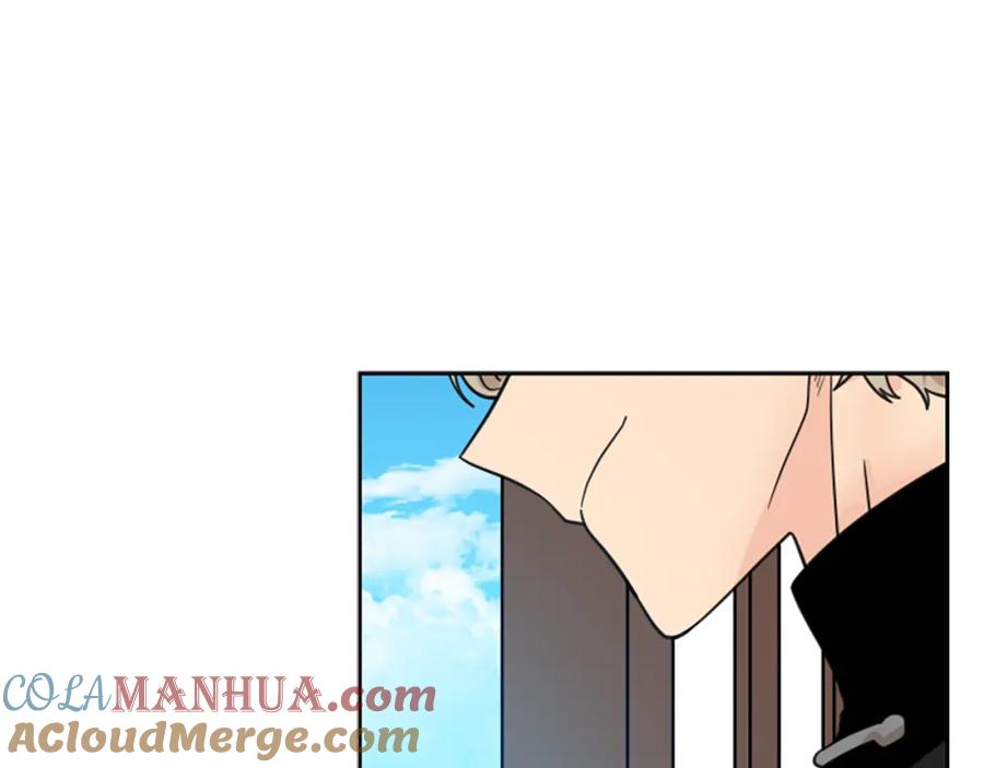 《狐狸的枷锁》第123话 孤立 第129页
