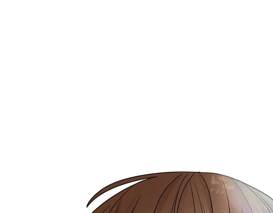 《狐狸的枷锁》第124话 遗失的宝石 第103页