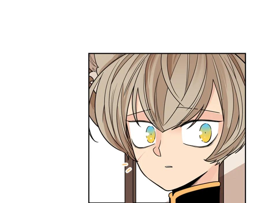 《狐狸的枷锁》第124话 遗失的宝石 第131页