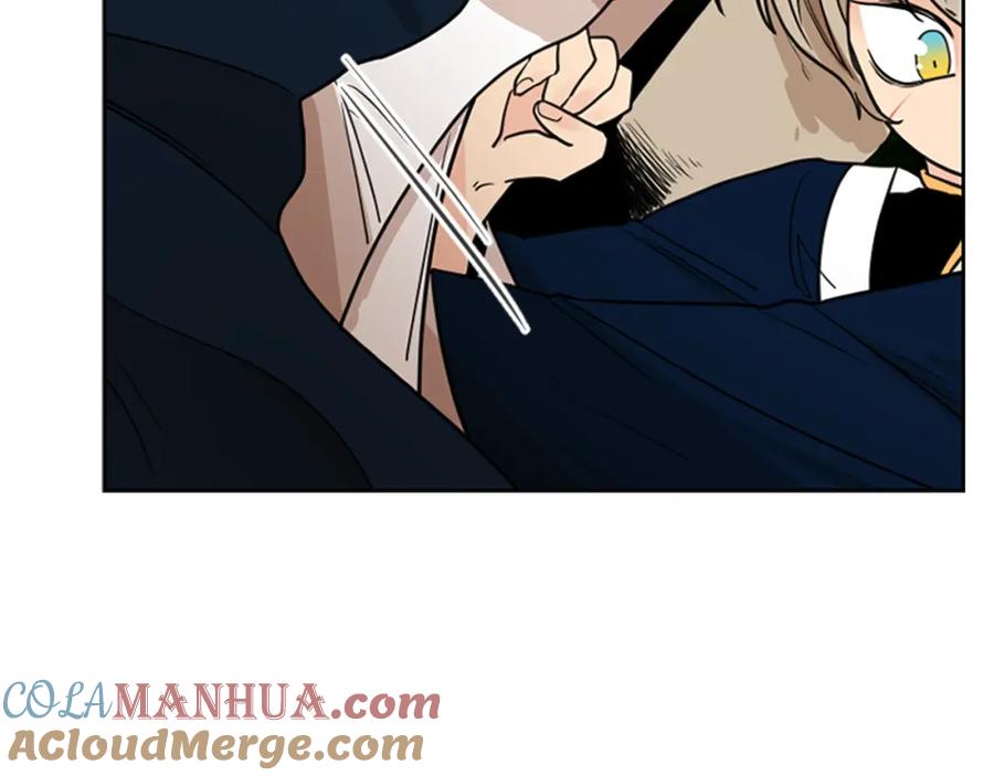 《狐狸的枷锁》第124话 遗失的宝石 第141页
