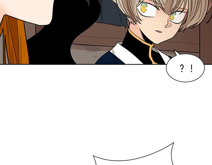 《狐狸的枷锁》第124话 遗失的宝石 第154页