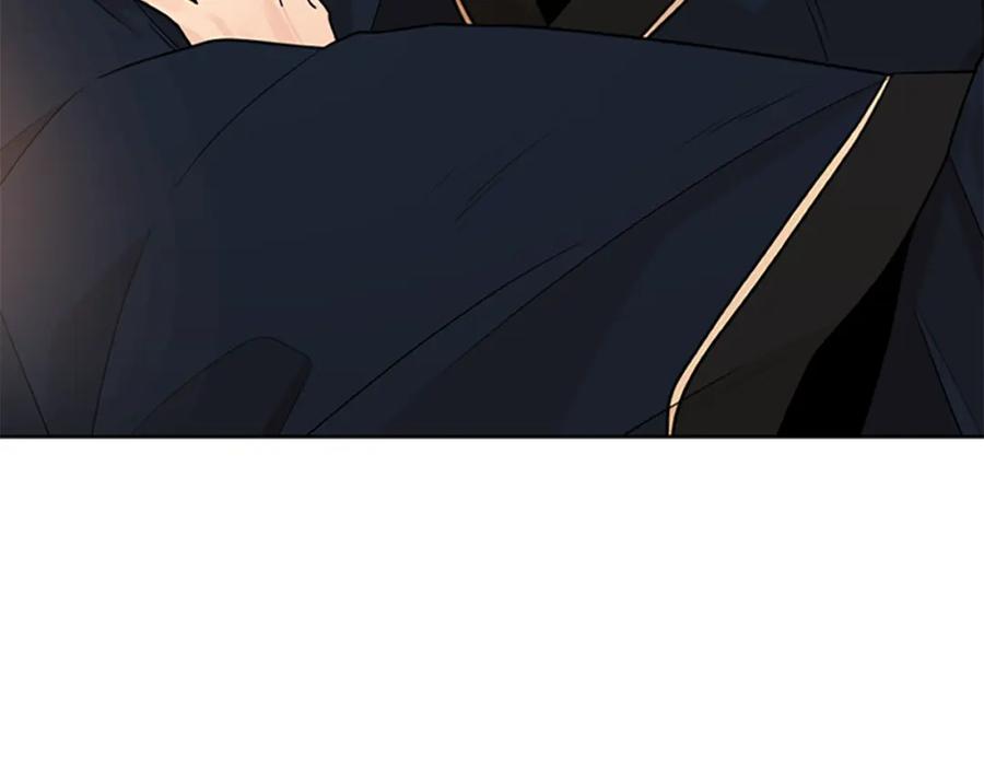 《狐狸的枷锁》第124话 遗失的宝石 第22页