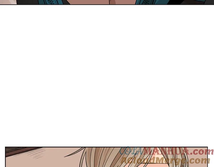 《狐狸的枷锁》第124话 遗失的宝石 第37页