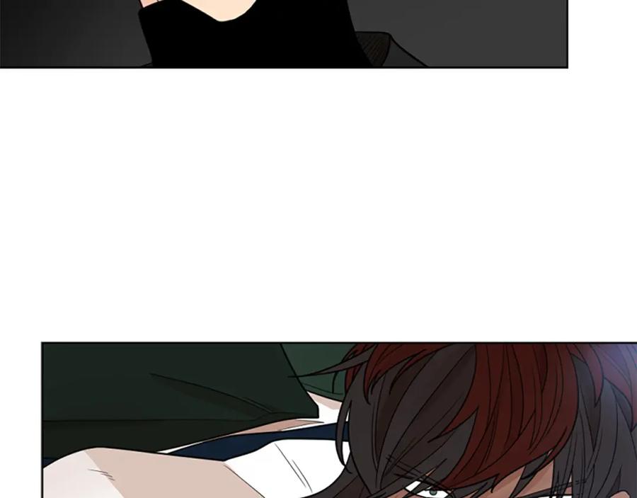 《狐狸的枷锁》第124话 遗失的宝石 第51页