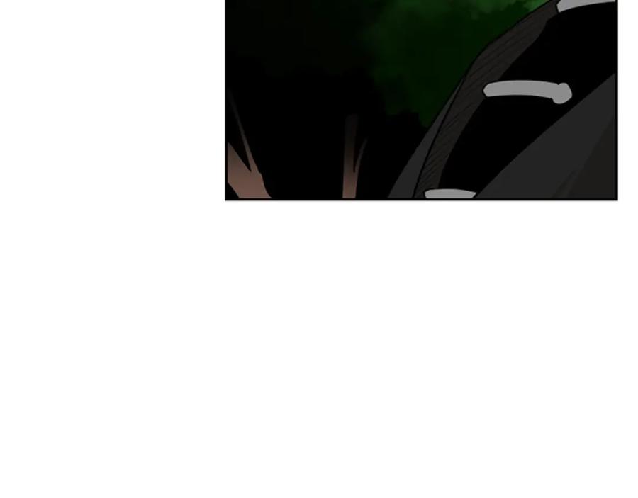 《狐狸的枷锁》第124话 遗失的宝石 第91页