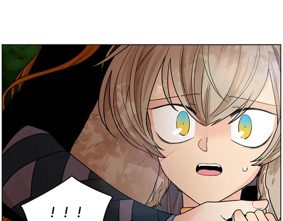 《狐狸的枷锁》第124话 遗失的宝石 第92页