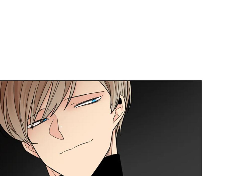 《狐狸的枷锁》第124话 遗失的宝石 第50页