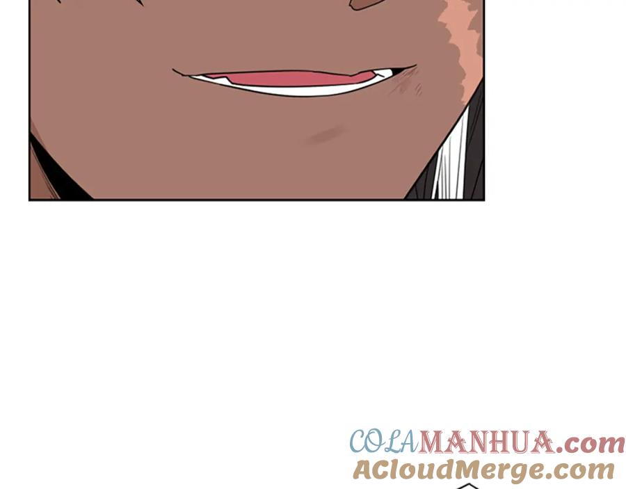 《狐狸的枷锁》第124话 遗失的宝石 第33页