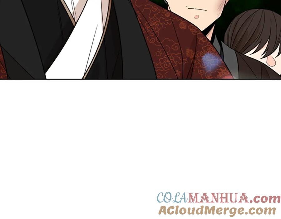 《狐狸的枷锁》第124话 遗失的宝石 第69页